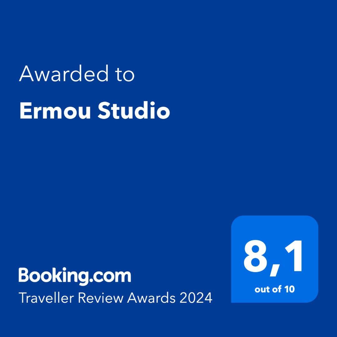 Ermou Studio Ateny Zewnętrze zdjęcie
